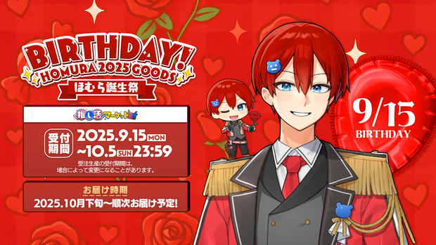 Banner image for: