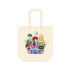 Collection image for: 雑貨