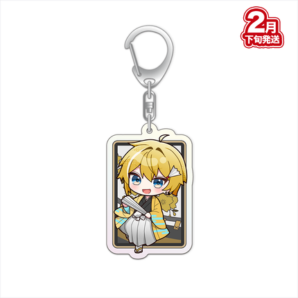 【受注生産/2月下旬発送】2026 New Year アクリルオーロラキーホルダー＜受付期間：～1/31＞