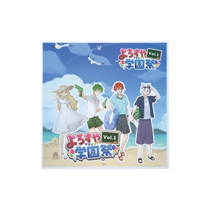 よろずやフレークシール【よろずや学園祭Vol.1】