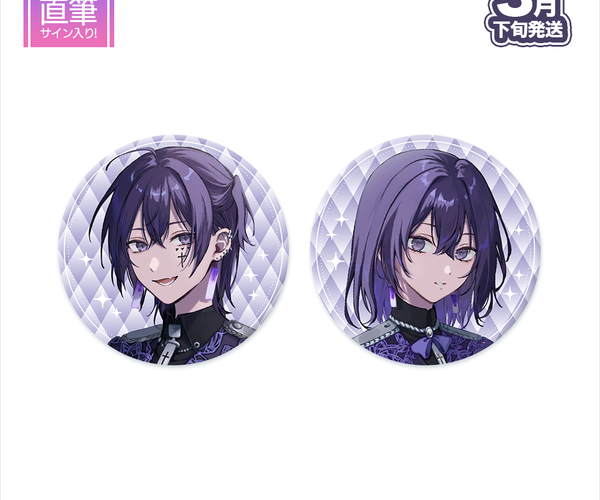 受注生産/3月下旬発送】凜 BIRTHDAY GOODS 2025 缶バッチ<受付期間 受注生産/3月下旬発送】凜 BIRTHDAY GOODS 2025 缶バッチ<受付期間