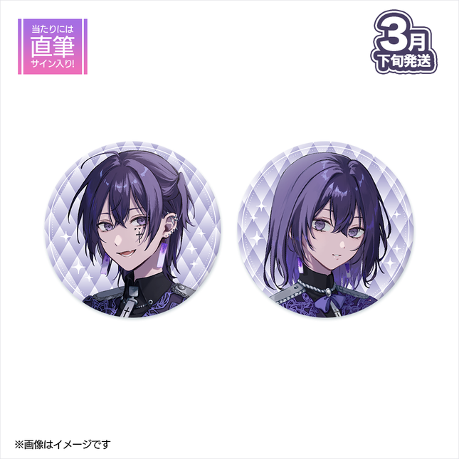 【受注生産/3月下旬発送】凜 BIRTHDAY GOODS 2025 缶バッチ＜受付期間：～2/15＞