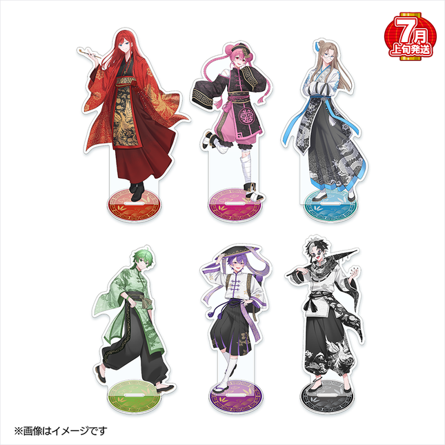 【受注生産/7月上旬発送】マチビト〜愛的温度〜 アクリルスタンド＜受付期間：～4/19＞