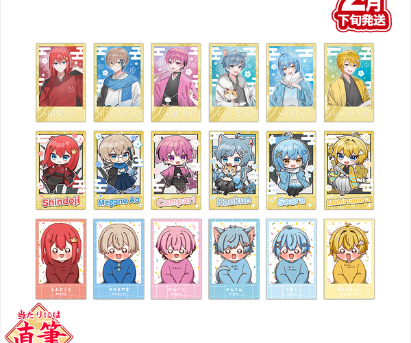 1_209e0f33-fa4b-4f5c-a96d-