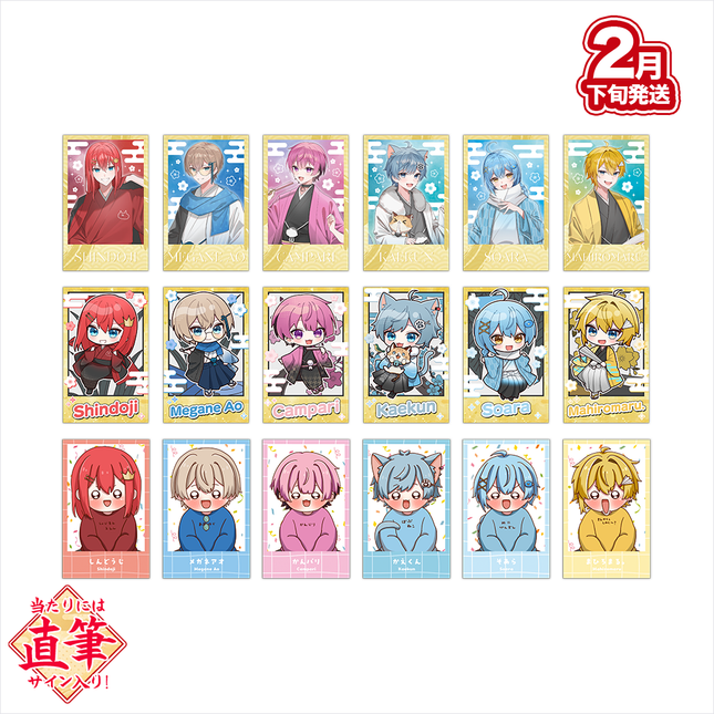 【受注生産/2月下旬発送】2026 New Year ランダムフォトカード＜受付期間：～1/31＞