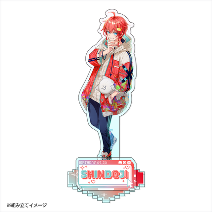 【12月上旬発送】しんどうじ STARTER GOODS 2025 アクリルスタンド(配信者ver.)＜受付期間：～10/31＞