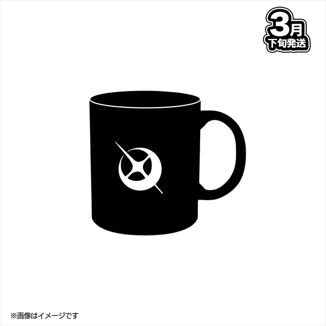 【受注生産/3月下旬発送】十六夜ルクス BIRTHDAY GOODS 2026 マグカップ(ブラック)＜受付期間：～2/15＞