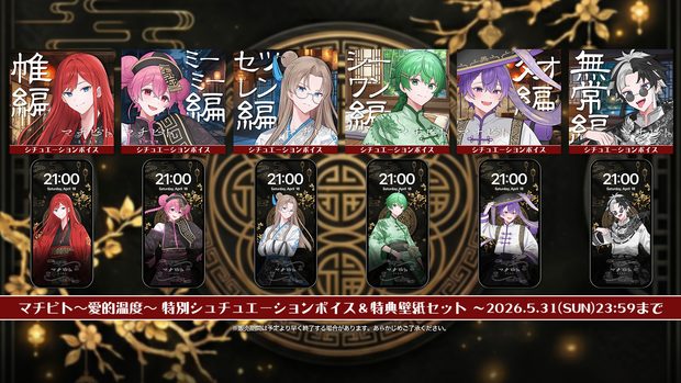Banner image for: 