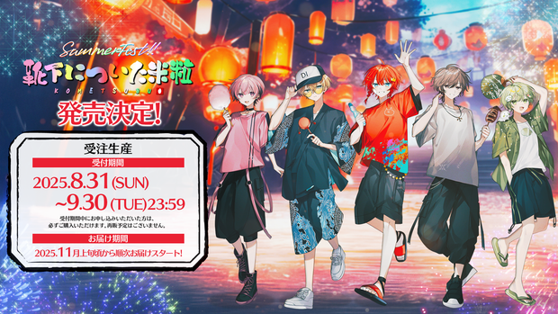 Banner image for: 