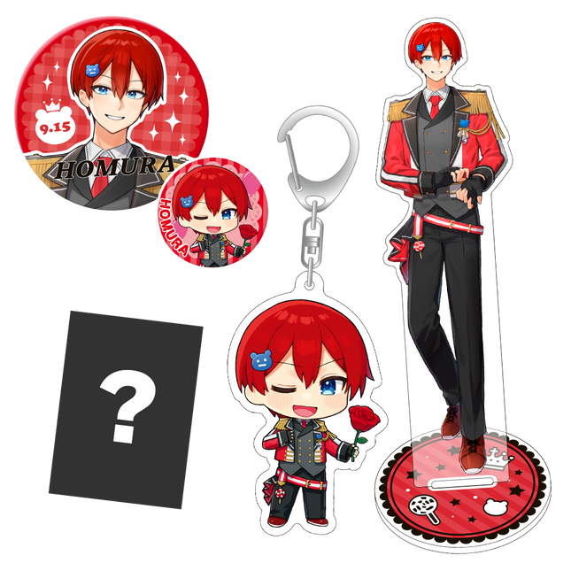 【10月下旬発送】ほむら 全部セット【誕生日グッズ2025】<受付期間:~10/5>