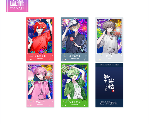 2_ccf689f4-81c2-4e92-bda2-