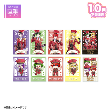 【受注生産/10月下旬発送】よろずや 鳥籠の国のアリス ランダムフォトカード＜受付期間：～8/30＞