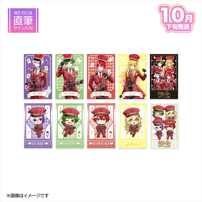 【受注生産/10月下旬発送】よろずや 鳥籠の国のアリス ランダムフォトカード＜受付期間：～8/30＞