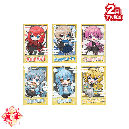 【受注生産/2月下旬発送】2026 New Year ランダムフォトカード＜受付期間：～1/31＞