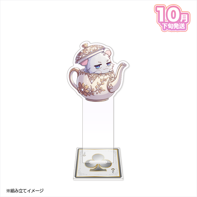 【受注生産/10月下旬発送】鳥籠の国のアリス アクリルスタンド(ドーマウスver./るくちゅ)＜受付期間：～8/30＞