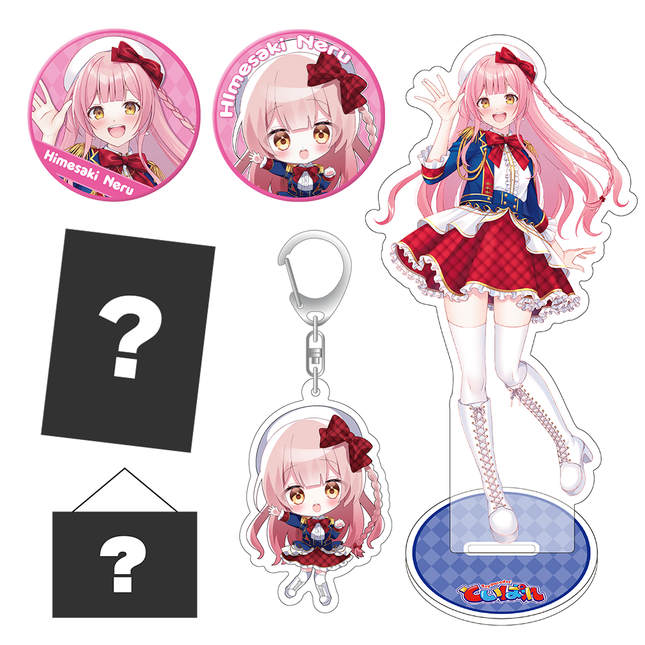 【10月下旬発送】姫咲 ねる。 コンプリートセット【Toy Parades'】＜受付期間：～8/31＞