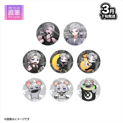 【受注生産/3月下旬発送】十六夜ルクス BIRTHDAY GOODS 2026 ランダム缶バッチ＜受付期間：～2/15＞