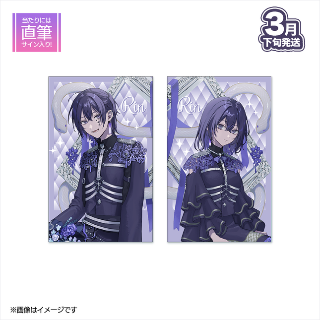 【受注生産/3月下旬発送】凜 BIRTHDAY GOODS 2025 フォトカード＜受付期間：～2/15＞