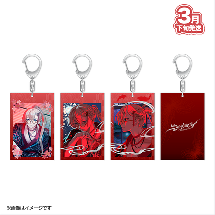 【受注生産/3月下旬発送】メガネアオ NISHIKIGOI OFFICIAL GOODS アクリルキーホルダー＜受付期間：～1/25＞