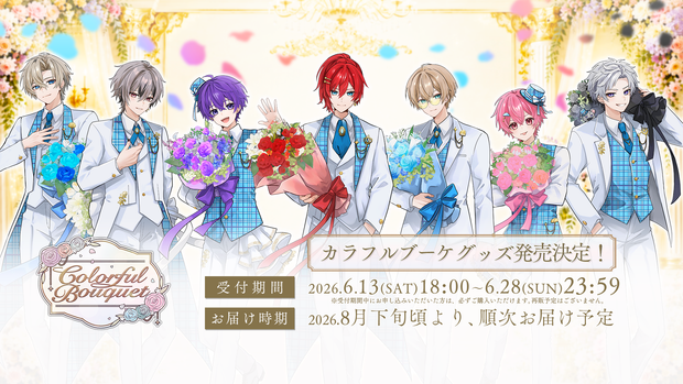 Banner image for: 