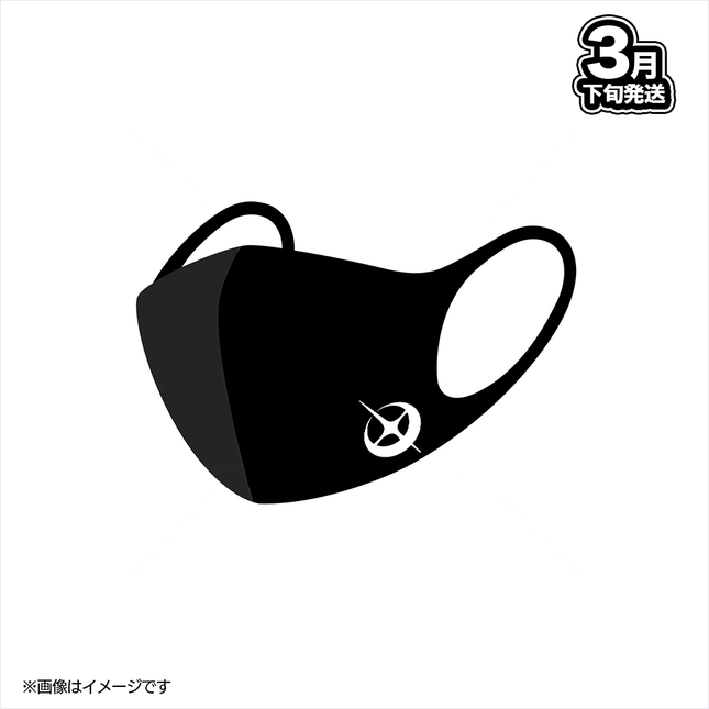 【受注生産/3月下旬発送】十六夜ルクス BIRTHDAY GOODS 2026 マスク(ブラック)＜受付期間：～2/15＞