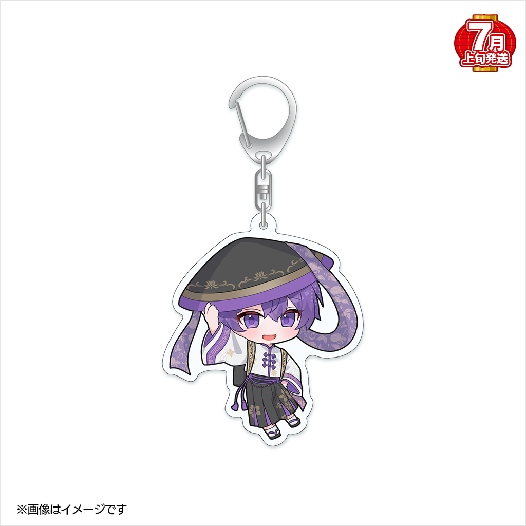受注生産/7月上旬発送】マチビト〜愛的温度〜 アクリルキーホルダー