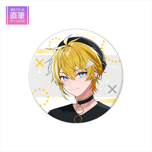 【受注生産/2026年2月中旬発送】まひろまる 9周年記念グッズ 缶バッチ 等身イラスト(9周年ver.)＜受付期間：～12/21＞