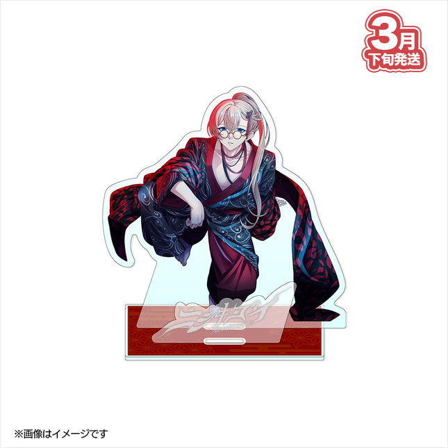 【受注生産/3月下旬発送】メガネアオ NISHIKIGOI OFFICIAL GOODS アクリルスタンド(Aタイプ)＜受付期間：～1/25＞