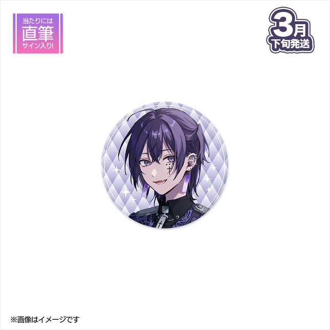 【受注生産/3月下旬発送】凜 BIRTHDAY GOODS 2025 缶バッチ＜受付期間：～2/15＞