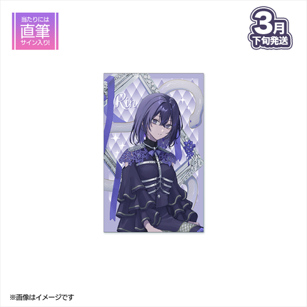 【受注生産/3月下旬発送】凜 BIRTHDAY GOODS 2025 フォトカード＜受付期間：～2/15＞