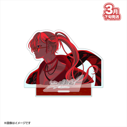 【受注生産/3月下旬発送】メガネアオ NISHIKIGOI OFFICIAL GOODS アクリルスタンド(Bタイプ)＜受付期間：～1/25＞