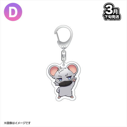 【受注生産/3月下旬発送】十六夜ルクス BIRTHDAY GOODS 2026 アクリルキーホルダー＜受付期間：～2/15＞