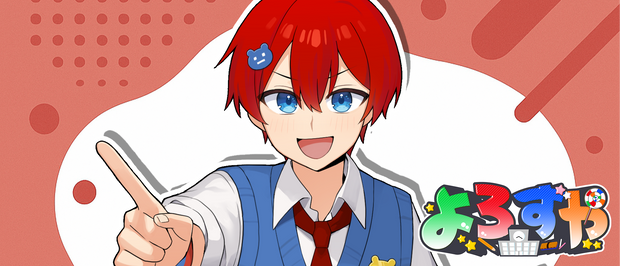 Banner image for: 