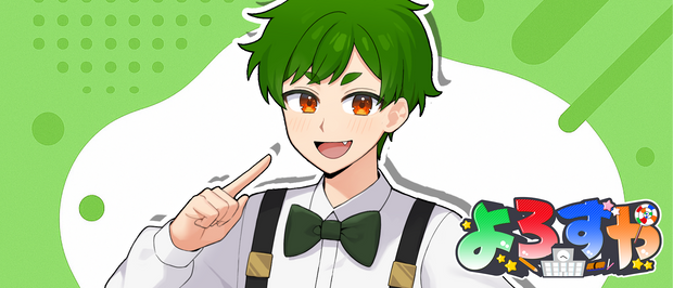 Banner image for: 