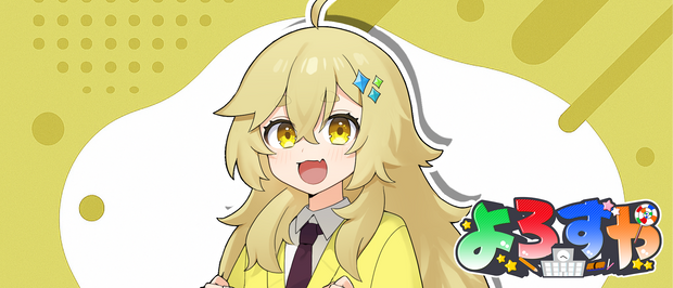 Banner image for: 