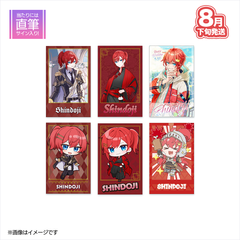 Collection image for: フォトカード・イラストカード
