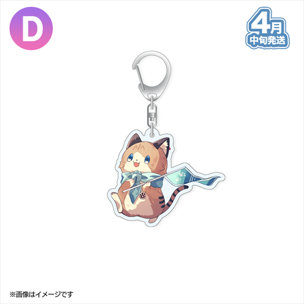 【受注生産/4月中旬発送】かえくん BIRTHDAY GOODS 2026 アクリルキーホルダー＜受付期間：～3/8＞