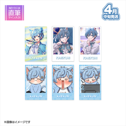 【受注生産/4月中旬発送】かえくん BIRTHDAY GOODS 2026 ランダムフォトカード(かえくんver.)＜受付期間：～3/8＞