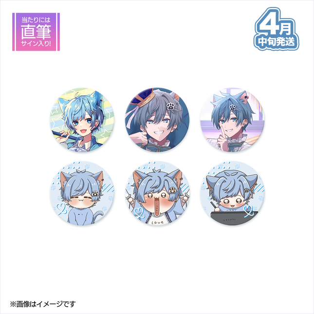 【受注生産/4月中旬発送】かえくん BIRTHDAY GOODS 2026 ランダム缶バッチ(かえくんver.)＜受付期間：～3/8＞