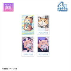 Collection image for: フォトカード・イラストカード