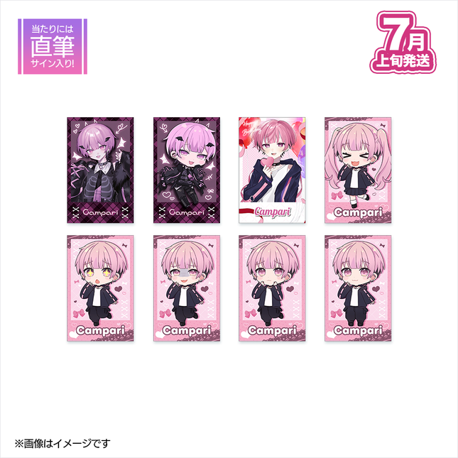 【受注生産/7月上旬発送】かんパリ BIRTHDAY GOODS 2026 ランダムフォトカード＜受付期間：～5/4＞