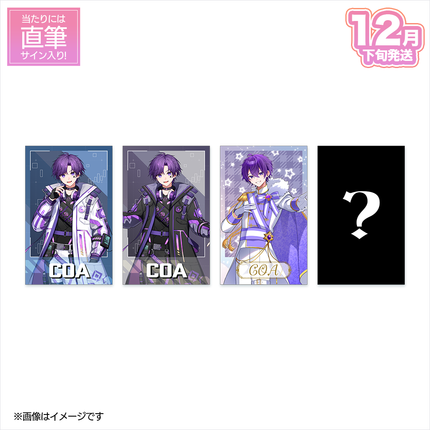 【受注生産/12月下旬発送】こあ BIRTHDAY GOODS 2026 ランダムフォトカード＜受付期間：～11/1＞