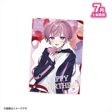 【受注生産/7月上旬発送】かんパリ BIRTHDAY GOODS 2026 アクリルパネル＜受付期間：～5/3＞