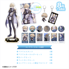 Collection image for: メガネアオ BIRTHDAY GOODS 2026