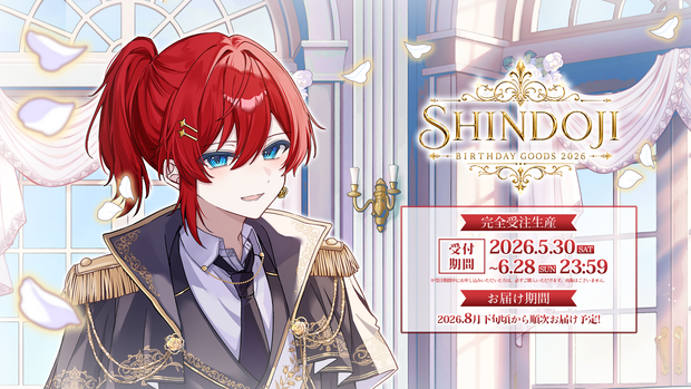 Banner image for: 