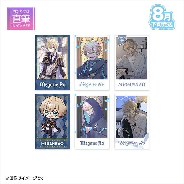 フォトカード・イラストカード – 推し活マーケット