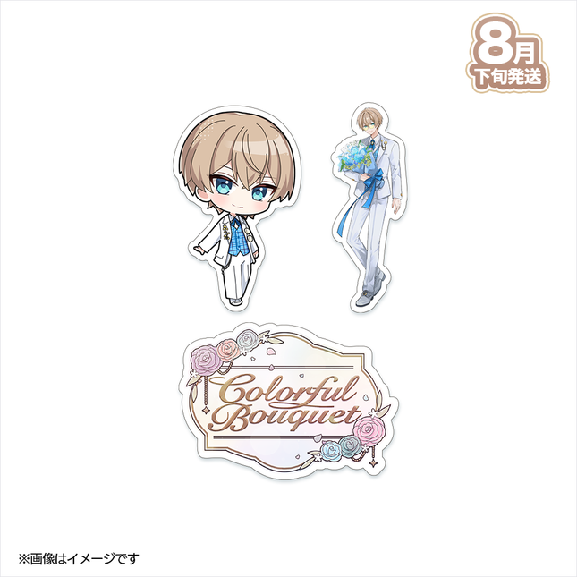【受注生産/8月下旬発送】歌い手ジューンブライド ✻Colorful Bouquet✻ ステッカーセット(メガネアオ)＜受付期間：～6/28＞
