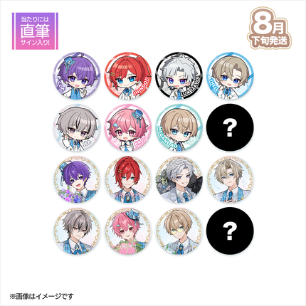 【受注生産/8月下旬発送】歌い手ジューンブライド ✻Colorful Bouquet✻ ランダム缶バッジ＜受付期間：～6/28＞