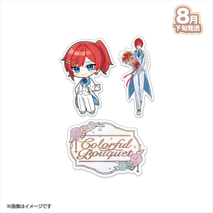 【受注生産/8月下旬発送】歌い手ジューンブライド ✻Colorful Bouquet✻ ステッカーセット(しんどうじ)＜受付期間：～6/28＞