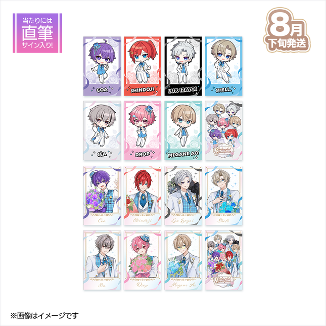 【受注生産/8月下旬発送】歌い手ジューンブライド ✻Colorful Bouquet✻ ランダムフォトカード＜受付期間：～6/28＞